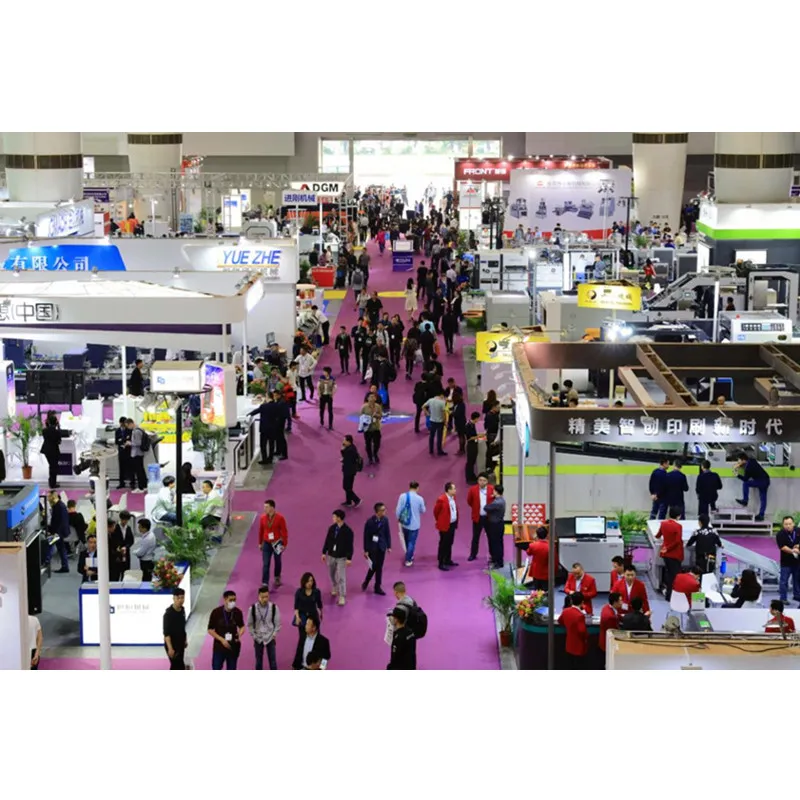 2025 Exposition internationale de technologie d'impression et d'emballage internationale Qingdao
