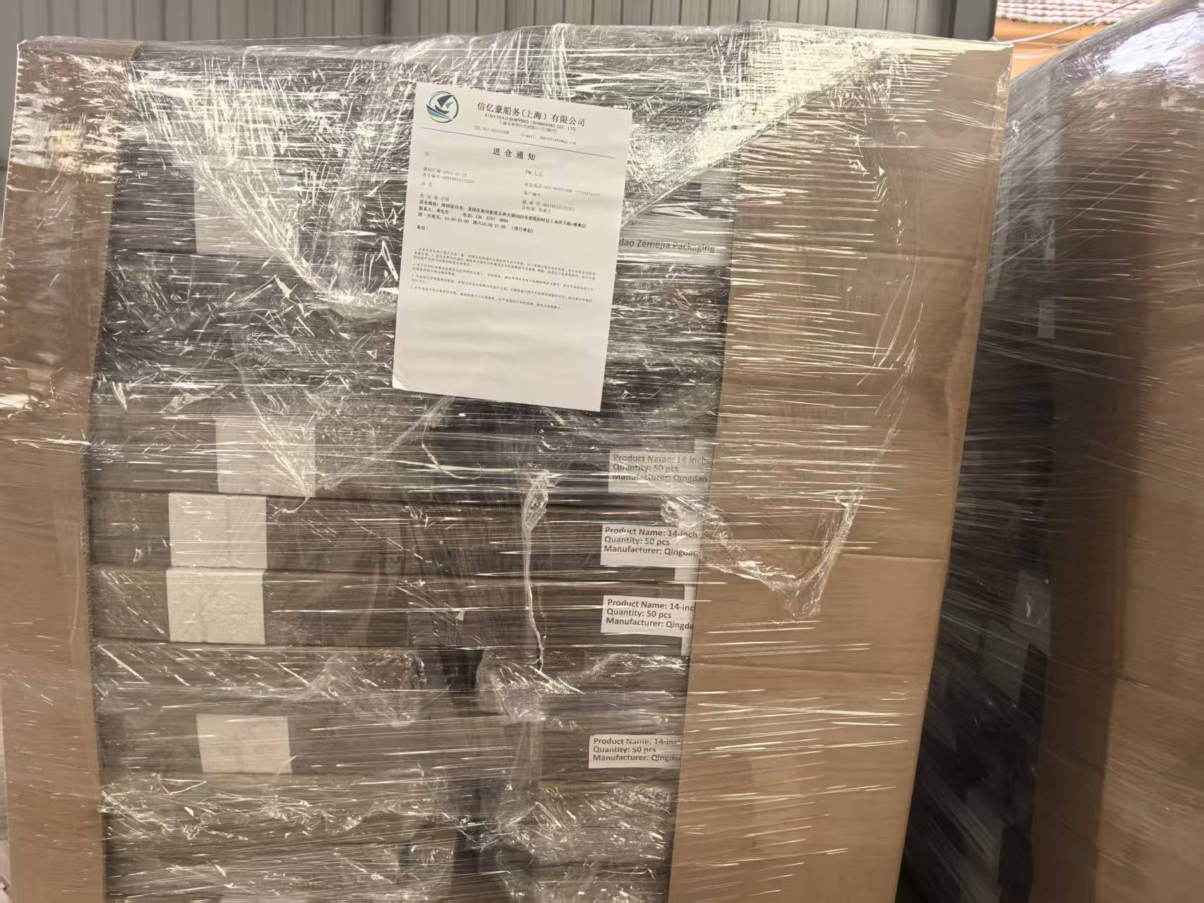 Nouvelle expédition en direction du Canada.