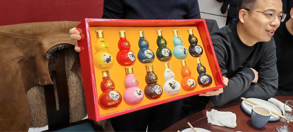 Zemeijia accueille l'année du cheval avec une célébration annuelle de l'équipe