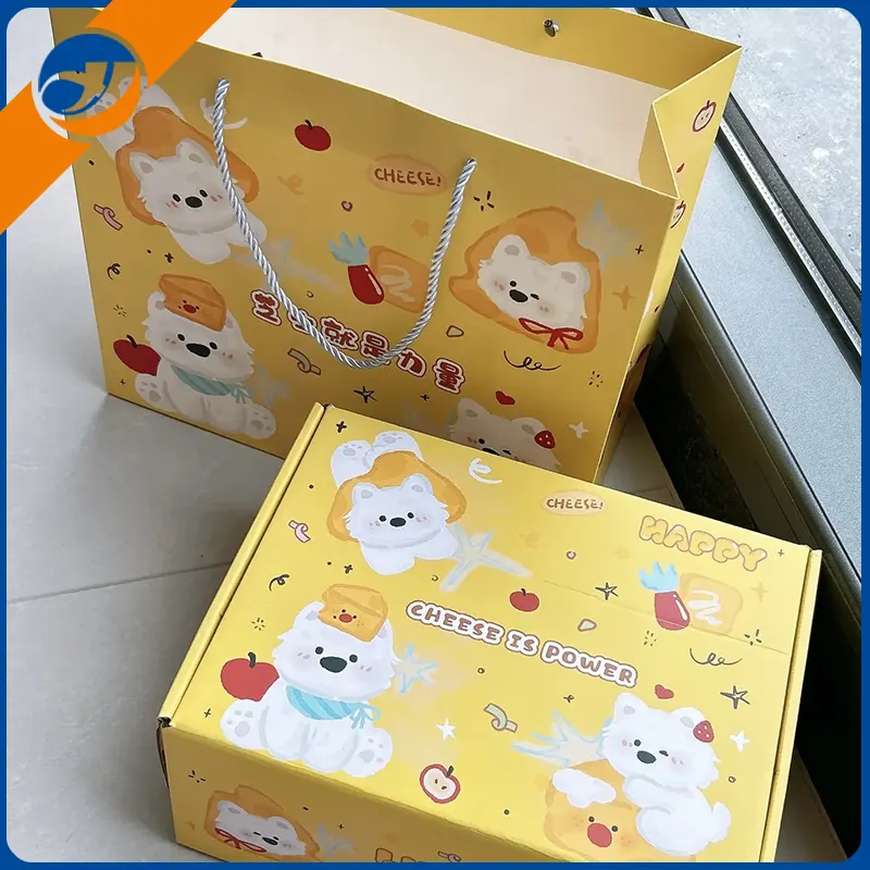 Belle boîte cadeau