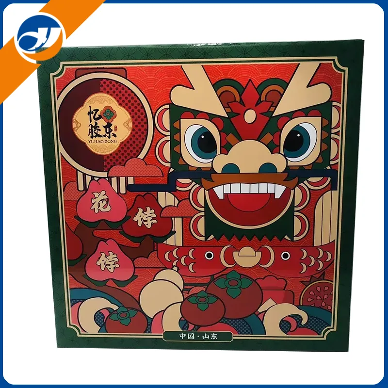 Coffret Cadeau Lion Dansant