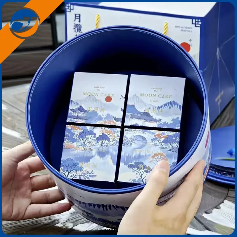 Coffret cadeau exquis de gâteau de lune